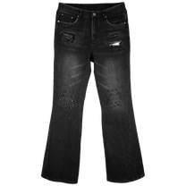 Studded Twisted Flare Jeans